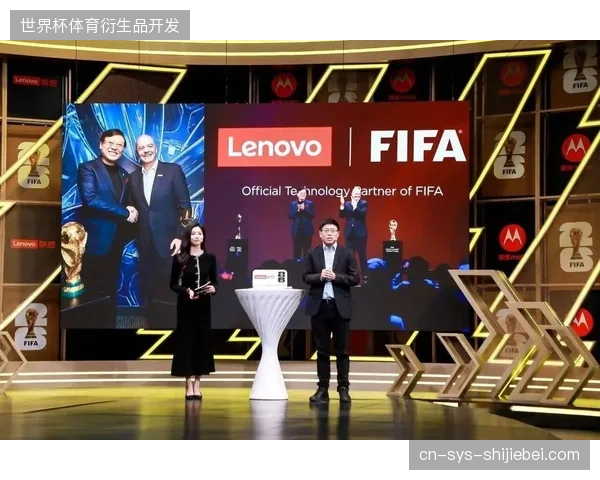 FIFA赞助架构调整揭示体育赞助商正从单纯露出转向全链路经营